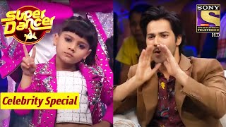 Vaishnavi के Energetic Dance को मिली Varun की तारीफ़  Varun Dhawan  Celebrity Special  Mashup [upl. by Omissam943]