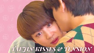 Taejin Kisses  Tension  태진  뷔진 [upl. by Julee]