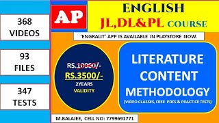 AP JL DL PL ENGLISH ONLINE COURSE  VIDEOS  PRACTICE TESTS  FREE PDFS  BEST ONLINE COACHING [upl. by Amity]