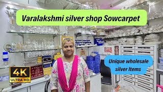 Varalakshmi silver sowcarpetpure silver items wholesale priceஉற்பத்தி விலையில் வெள்ளி பொருட்கள் [upl. by Yerocal]