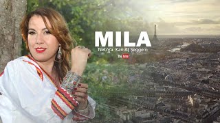 MILA Chanteuse Kabyle  Nebɣa kan aţ ṣeggem  CLIP 2022 [upl. by Ellenyl]