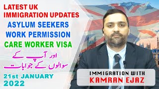 UK Immigration Law Update 2022  UK Amnesty Update  Zambarano Update [upl. by Anilek]