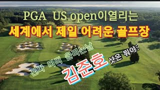 PGA가 열리는 Bethpage Black 코스에서 백돌이 도전기 [upl. by Walcoff]