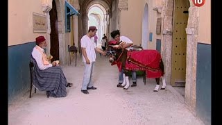 Nsibti Laaziza 5  Episode 17 نسيبتي العزيزة 5  الحلقة [upl. by Aikaj]