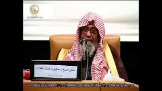 La recherche de la science طلب العلم Précieux conseils Cheikh Fawzan [upl. by Sigmund]