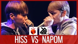 HISS vs NaPoM  Grand Beatbox SHOWCASE Battle 2017  FINAL [upl. by Lalo649]