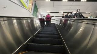 鹿児島 鹿児島中央駅 東口  Kagoshima Chuo Station Escalator Kagoshima Japan [upl. by Kronfeld]