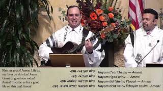 Hayom Aronson [upl. by Keithley176]