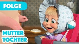 Mascha und der Bär 💥 NEUE FOLGE 2024 💥🎬 Mutter tochter 👶🍼 Folge 115 [upl. by Burkhard]