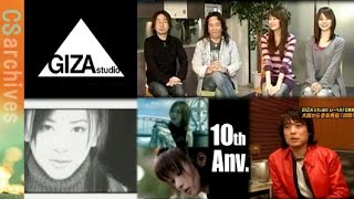 GIZA Studio 10周年◆レーベルの歩み【MUGEN】 [upl. by Yam290]