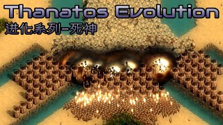 They are Billions  Thanatos Evolution 进化系列死神  Custom Map  No Pause [upl. by Shadow433]