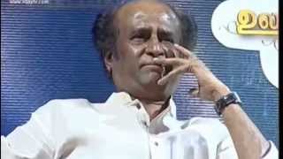 Unmai oru naall Velum ft Superstar Rajnikanth Politics  Philosophy [upl. by Doris]