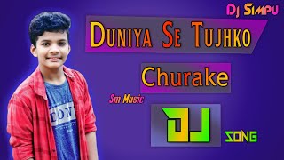 Duniya Se Tujhko Churake  Tiktok Viral Dj Song Dj Mihir Santari 2020 [upl. by Nosila]