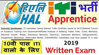 HAL Apprentice  ITI Apprentice  ElectricianFitterCOPAMechinistTurner  ITI वाले मौका मत छोड़ना [upl. by Elumas]