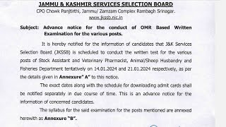 JKSSB Exam Calendar Out  January Month ✔✔ Big Update [upl. by Aserahs]