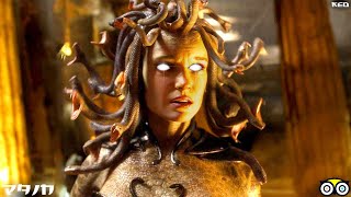 Medusa  All Best Power Scene 1  Clash Of Titans  Night Watch [upl. by Meridith]