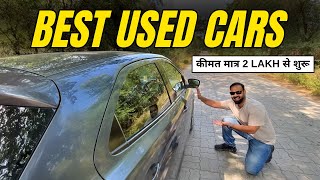 BEST USED CARS वो भी 2 LAKH से शुरू  इस त्यौहार घर लाओ एक अच्छी USED CAR  BestUsedCars [upl. by Atekihs769]