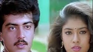 Taj Mahal Tevaiillai SongAmaravathy Movie ajith sangavi balabharathi vairamuthu thala love [upl. by Geller]