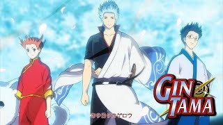 Gintama Opening 18  Kagerou HD [upl. by Nomzed]