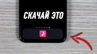 Это лучшее приложение для оффлайн музыки на iPhone [upl. by Ephrayim824]