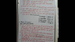 What is antioxidant and how antioxidant works in human body IN HINDI [upl. by Linskey]