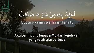 Sayyidul Istighfar [upl. by Vaden]