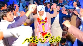 Thori Pi Lai Aey Tan ki Hoya Singer Arab Niazi New Saraiki Song 2023 [upl. by Nnil]