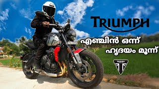 TRIUMPH TRIDENT 660 BS6 COMPLETE RIDE REVIEW TRACTION 4 [upl. by Tizes]