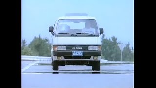 Kia Besta Super Deluxe 1986 commercial korea [upl. by Marcelia686]