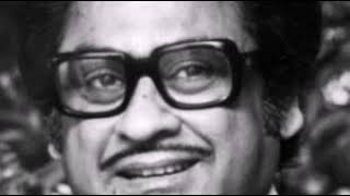 Rup tera aisa darpan me na samaye Kishore Kumar [upl. by Ellehsar]