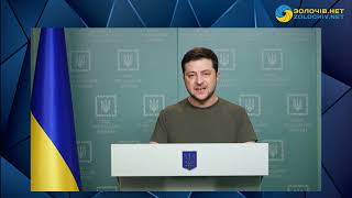 Президент «Після удару по площі Свободи в Харкові Росія – це державатерорист» [upl. by Romulus]