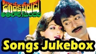 Jagadeka Veerudu Athiloka Sundari Telugu Movie Songs Jukebox  Chiranjeevi Sridevi [upl. by Ecnerolf179]