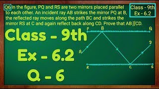 Class  9th Ex  62 Q 6 Lines and Angles Maths NCERT CBSE [upl. by Domela]