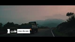 Tata Intra V50  Start Your Journey Towards Success  Har Din Jitaye [upl. by Berg494]