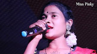 Nawa Nawa Napam  Miss Pinky  New Santali Video 2024 [upl. by Malva]