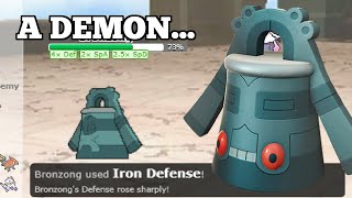 This Bronzong set is DESTROYING the new NU metagame ft pokeaimMD [upl. by Lidda626]