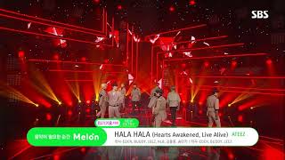 ATEEZ HALA HALA INKIGAYO 20190217 [upl. by Lotson]