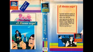 A kincses sziget 1971 VHSRip [upl. by Oflodor462]