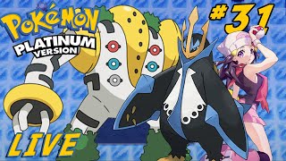 Il TEMPIO di NEVEPOLI troveremo i REGI  Pokémon Platino BlindVeteran  Run 31 [upl. by Ellebanna152]