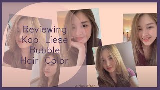 Product Review  Kao Liese Bubble Hair Color  Milk Tea Brown [upl. by Glendon]