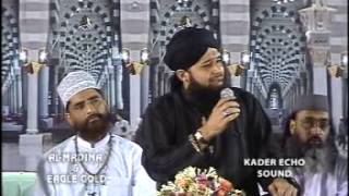 Aya Hai Bulawa Muje Darbar e Nabi Se  Owais Raza Qadri  Album Pegam Saba Layi Hai [upl. by Yssor]